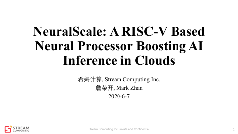基于 RISC-V 的神经处理器可增强 AI 推理...